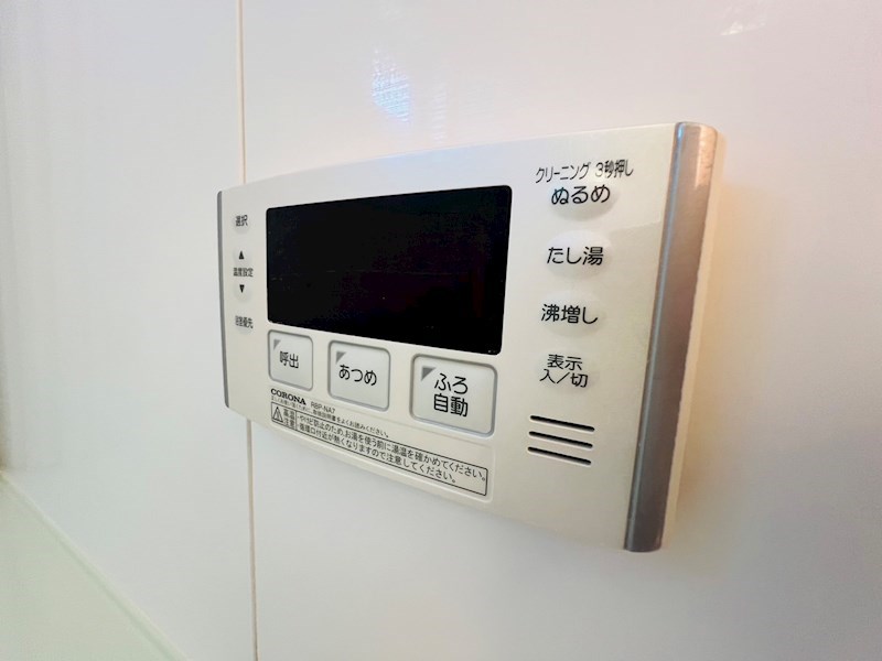 コンフォルターブル　Ｂ棟 その他10