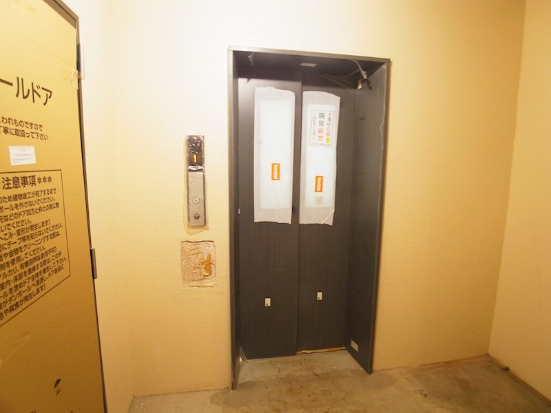 oak（オーク） その他外観3