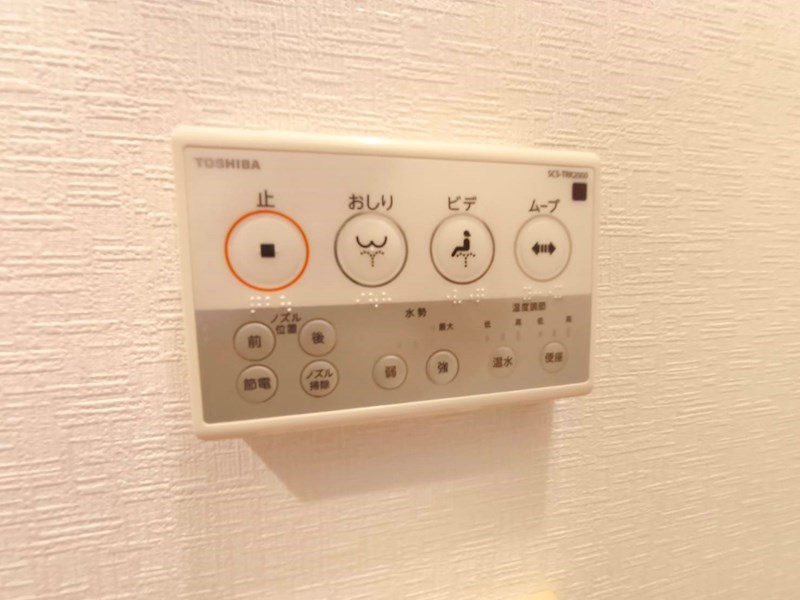 さくら館Ｂ  その他10