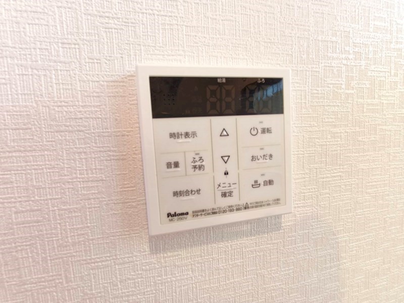さくら館Ｂ  その他14