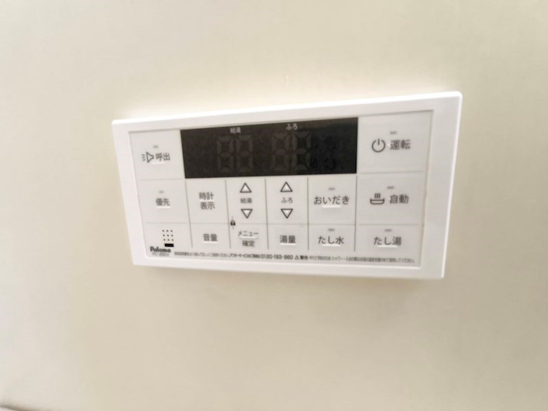 さくら館Ｂ  その他21