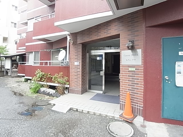 キャヴァンイワタ その他2