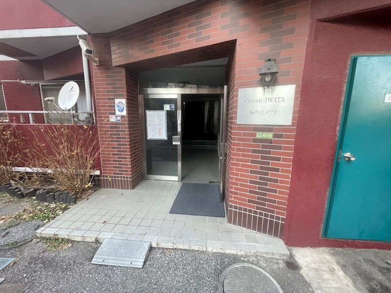 キャヴァンイワタ その他外観1