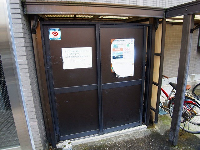 ステイツ綾瀬 その他外観2