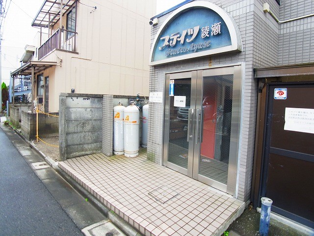 ステイツ綾瀬 その他外観4
