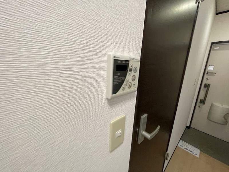 アムールブリアント その他