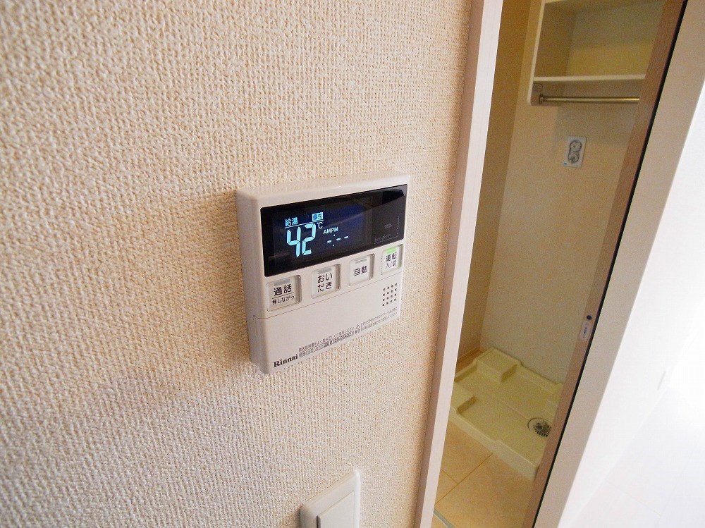 パレドールモア その他5