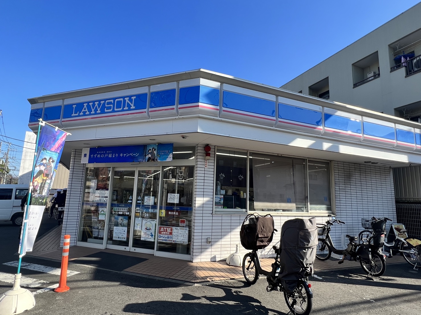 ルミエールⅢ 周辺画像7