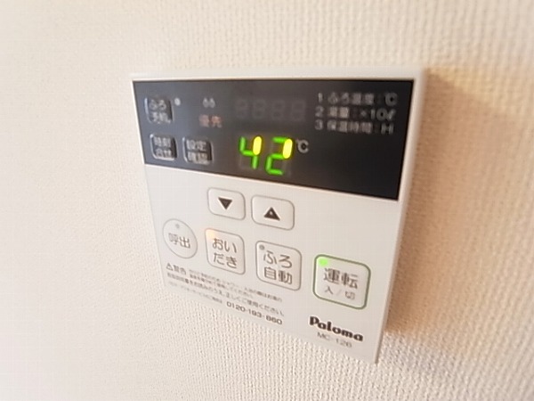 ＢＡＬＬＥ　ＶＩＬＬＡＧＥ その他6