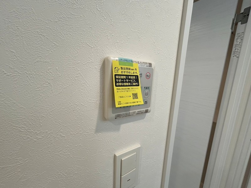 Bays water 北千住 その他6