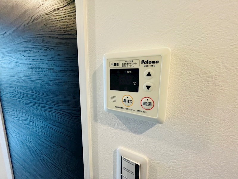 リーリオ堀切 その他8