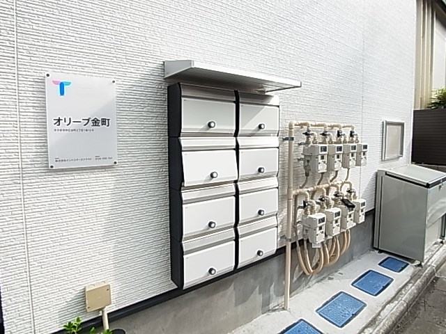 オリーブ金町 その他外観3