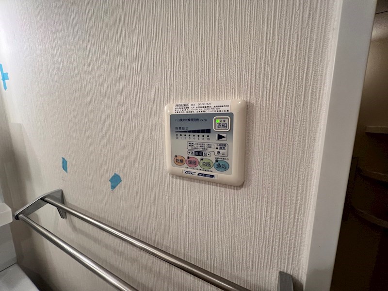 アリーズメドウ その他20