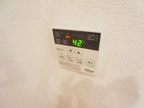 ロジュマン伍番館 その他14