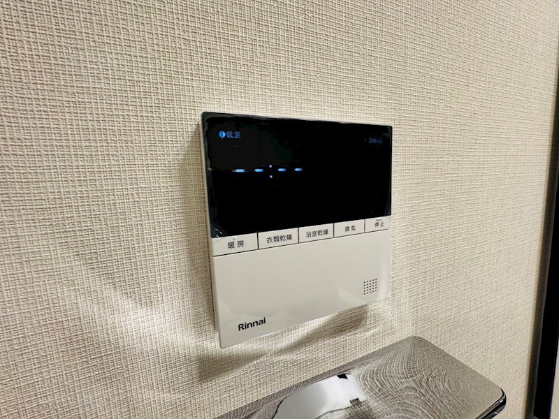 パークホームズ柏あけぼの二丁目 その他33