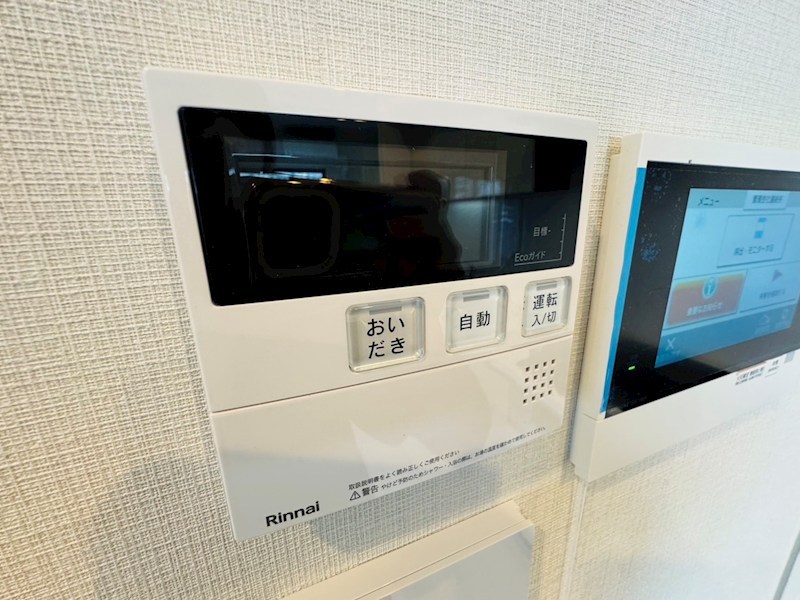 パークホームズ柏あけぼの二丁目 その他42
