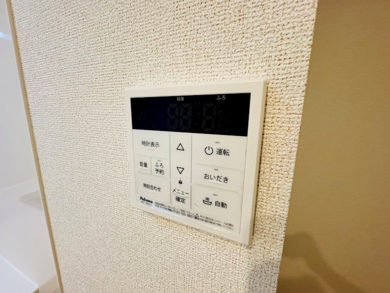 セレーナ その他21