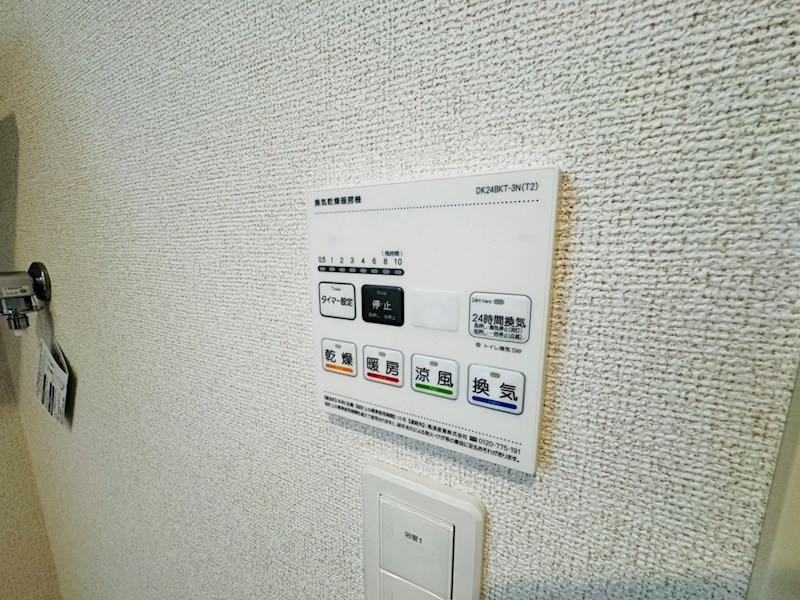セレーナ その他26