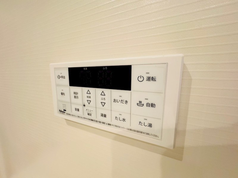 セレーナ その他24
