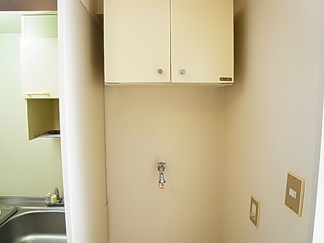 その他8