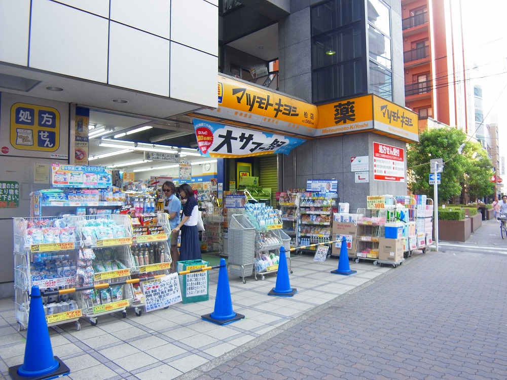 アンジェリークトキワI  周辺画像5