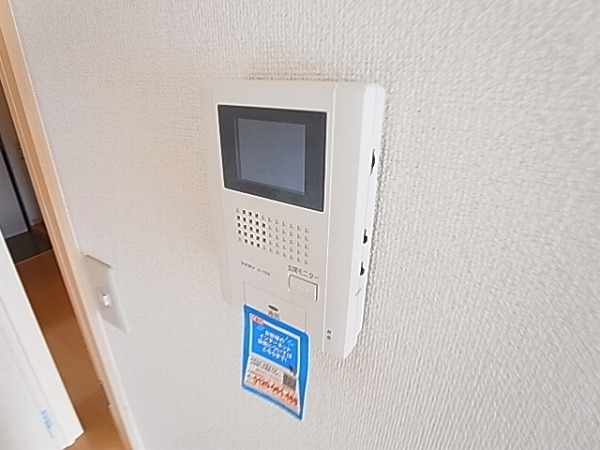 グランドール柏 その他4