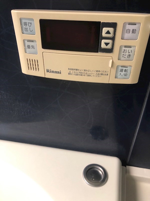 アパートメントピノ その他17