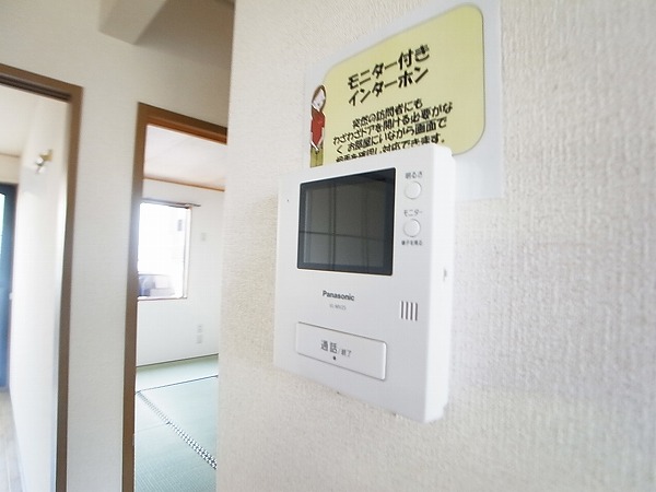 グリーンヒルズ中峠台 Ａ その他18
