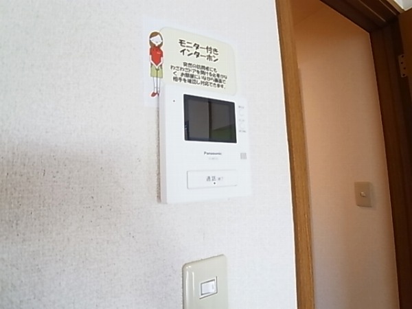 チャームテラス222E その他4