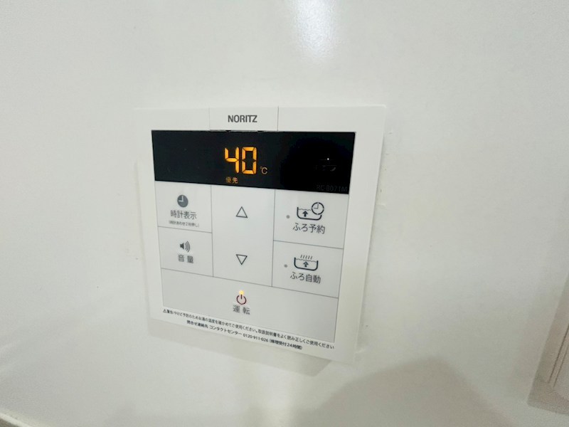ISM南柏 その他28