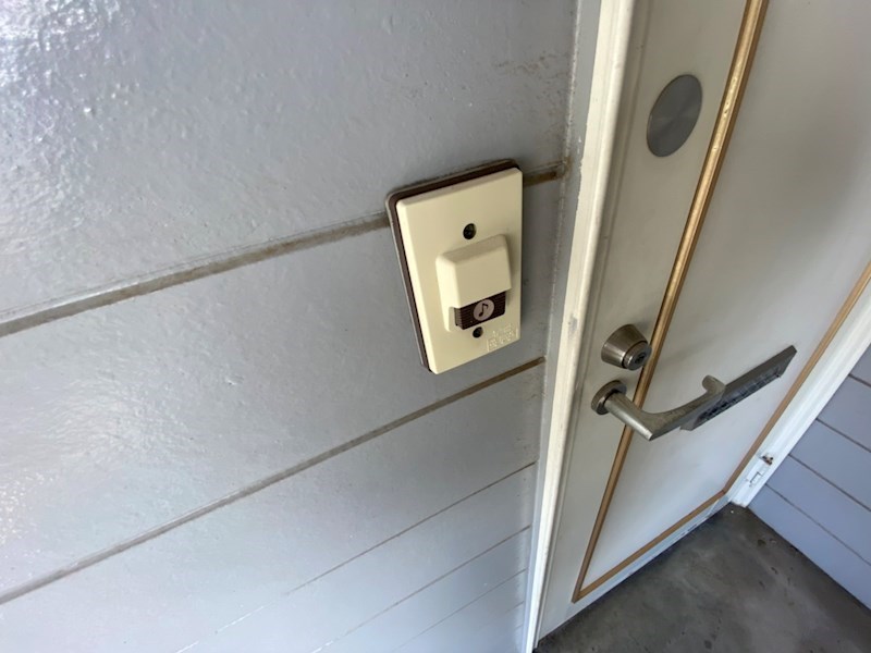 ファミールハイツB棟 その他3