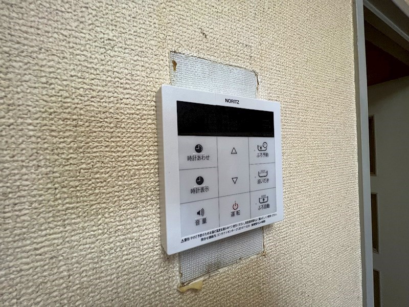 エレガンス綾瀬4 その他5