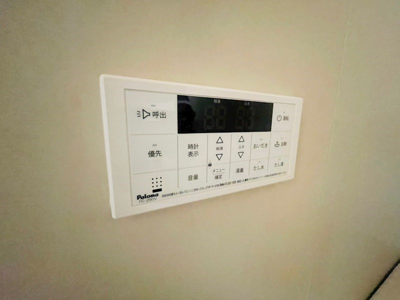 サワーハイツ中央本町  その他7