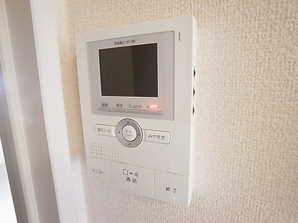 ラフォーレ塚崎 その他4