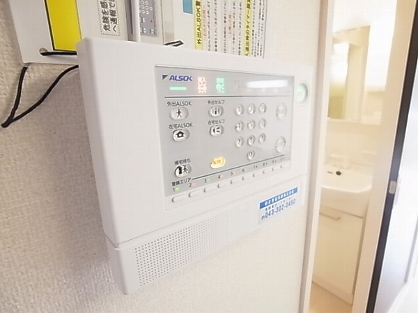 ラフォーレ塚崎 その他8