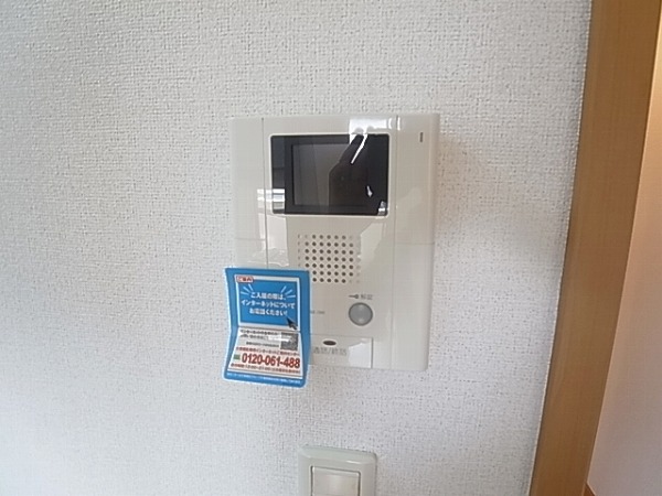 グラン　エリアール その他4