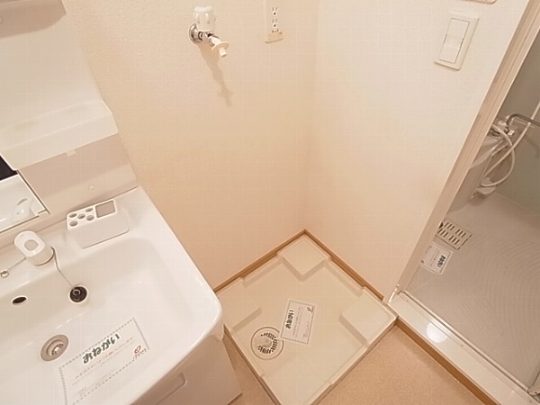 グラン　エリアール その他9