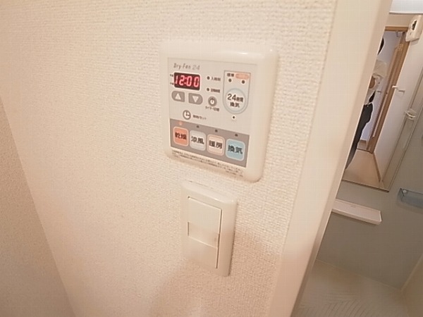 グラン　エリアール その他10