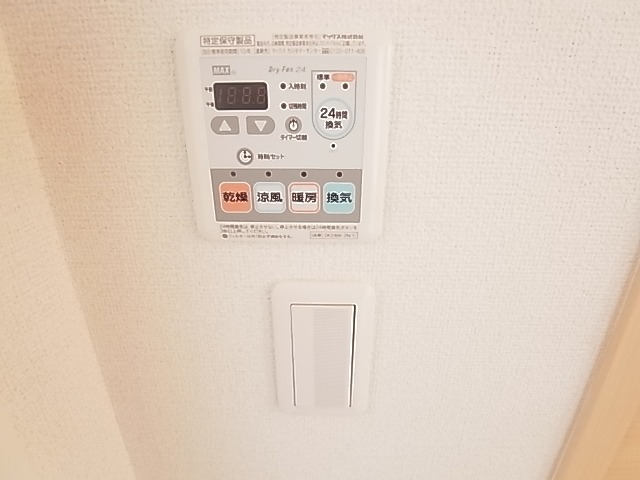 コスモハイツⅡ その他12