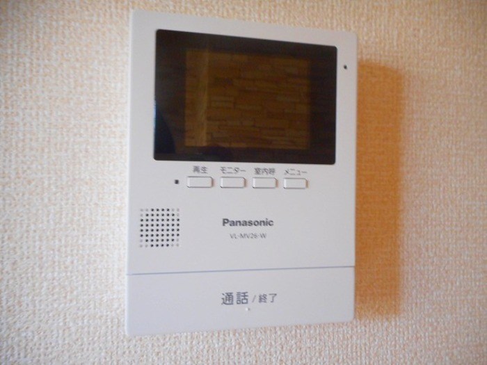 メゾンアジュール その他4