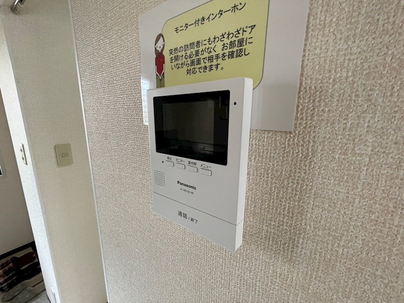 メゾンアジュール その他4