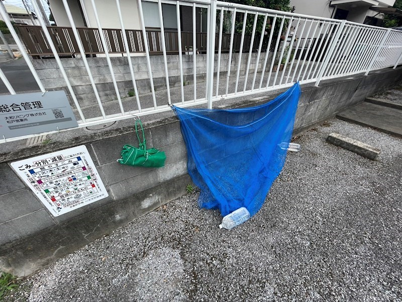 メゾンアジュール その他外観3