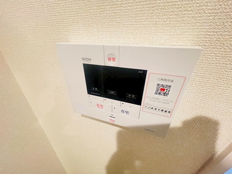 argento その他4