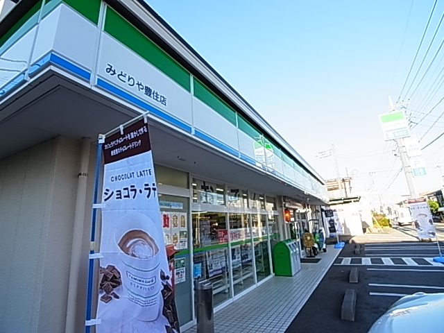 リビングタウン大金平Ａ 周辺画像1