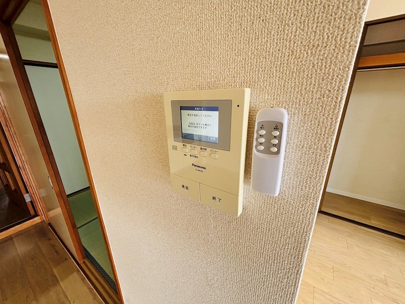 サンライフ天王台 その他4