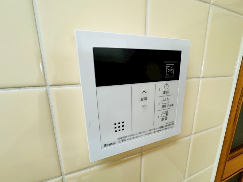 サンライフ天王台 その他13