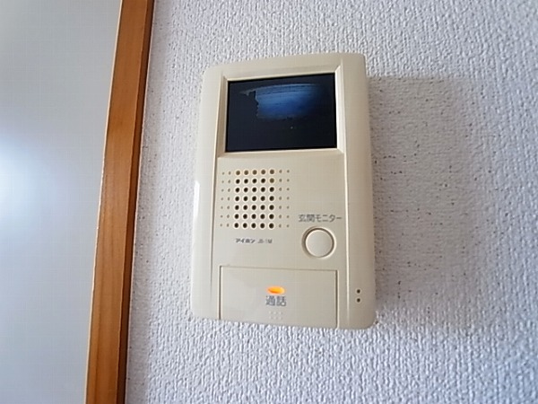 サンライフ天王台 その他4