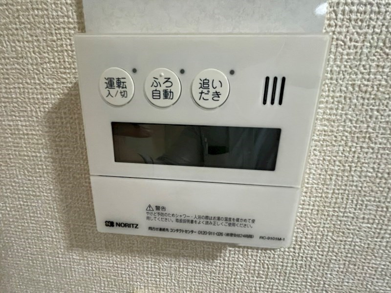 近鉄ハイツエクセル柏 その他22