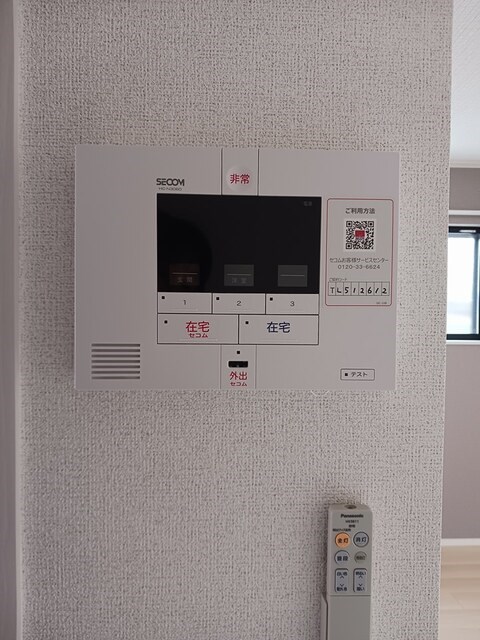 ソレアード参番館 その他5