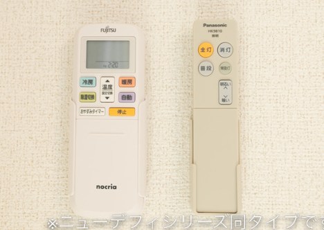 ソレアード参番館 その他5